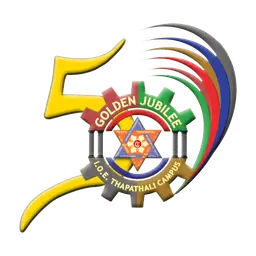 UGC Nepal accreditation badge